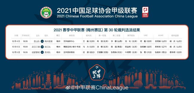 亚洲人成中文字幕在线观看