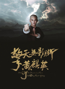 中文字幕精品波多野结衣